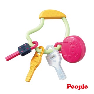 【People】 五感刺激鑰匙圈玩具｜亮童寶貝