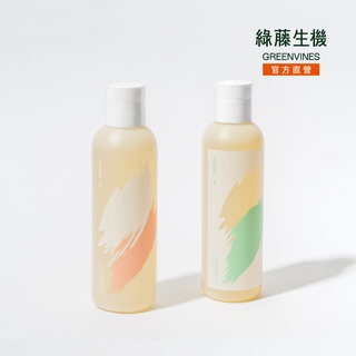 【綠藤生機】me time 私密沐浴露150ml (經典/悠然版）100% 天然來源 100% 純精油賦香 官方旗艦店