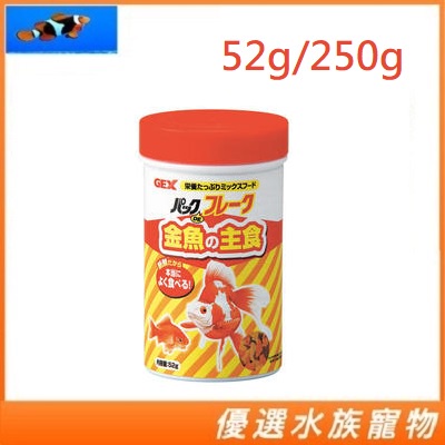 Gex 薄片 水族相關優惠推薦 寵物21年11月 蝦皮購物台灣