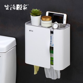 【樂樂生活精品】生活採家 浴室 雙開式置物面紙架 強力無痕貼 廁所衛生紙生理用品 #57046免運費(請看關於我)