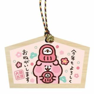 悠遊卡: 卡娜赫拉許願繪馬/ 卡娜赫拉造型悠遊卡