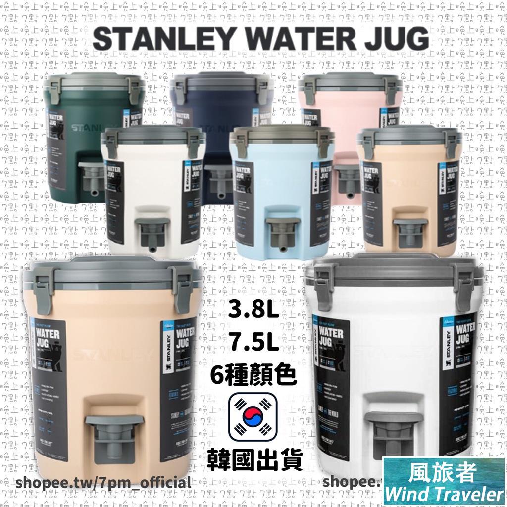 Stanley水桶的價格推薦- 2022年7月| 比價比個夠BigGo Stanley水桶的價格推薦- 2022年7月| 比價比個夠BigGo
