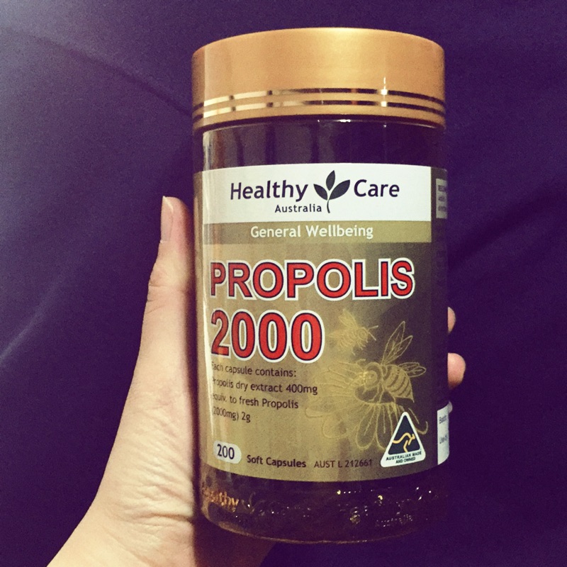 澳洲蜂膠 healthy care propolis 200顆 現貨
