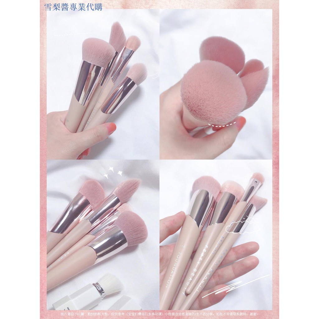 Fenty Beauty腮紅 拍賣 評價與ptt熱推商品 21年5月 飛比價格