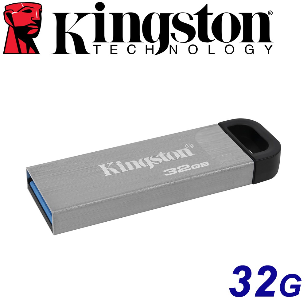 Kingston 金士頓 32GGB DataTraveler Kyson DTKN USB3.2 隨身碟 32G
