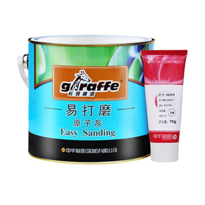 3380 易打磨汽車原子灰裝飾木器修補膩子灰色打底膏平底漿 蝦皮購物
