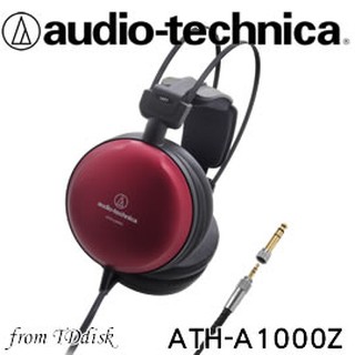 志達電子 ATH-A1000Z 日本鐵三角 Audio-Technica Art Monitor 頭戴式耳罩耳機 公司貨