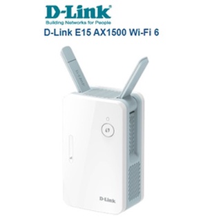 (含稅附發票)D-Link E15 AX1500 Wi-Fi 6 無線延伸器