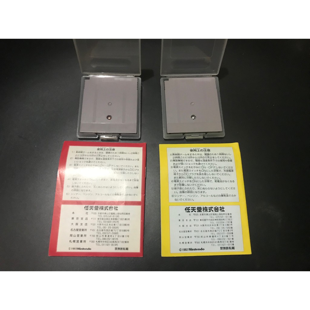 Gb 正版遊戲日版經典無盒卡匣瑪利歐樂園 壞利歐樂園 附說明書 蝦皮購物