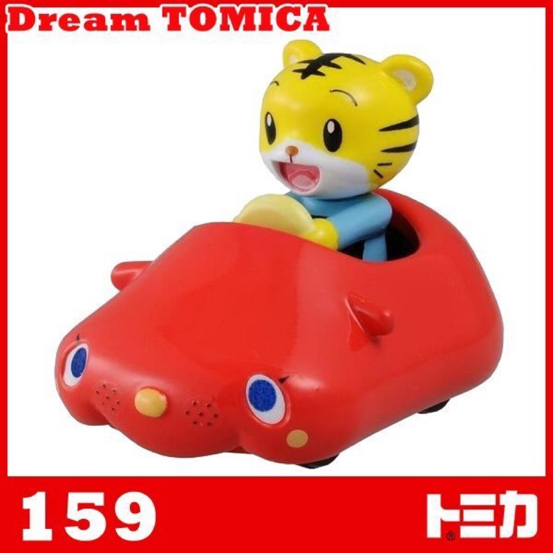 （全新現貨）麗嬰 Dream TOMICA 多美小汽車 巧虎 Beepy 敞篷 合金車 巧連智 159