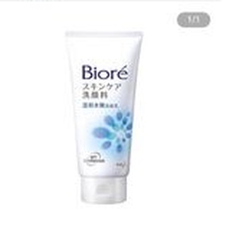 Biore 蜜妮溫和水嫩洗面乳(100g)