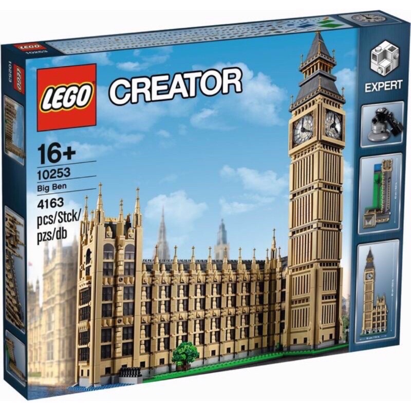 全新未拆 LEGO 10253 大笨鐘 樂高 Creator系列
