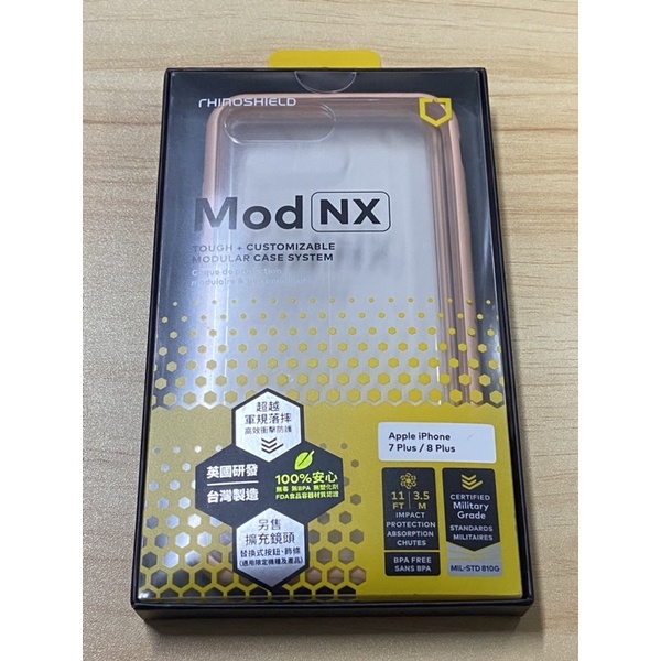 RhinoShield 犀牛盾 iPhone 7 Plus / 8 Plus MOD NX 邊框背蓋兩用手機殼 (粉色)