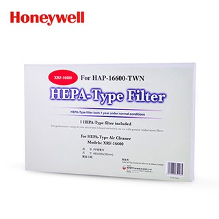 【適用 HAP-16600-TWN】Honeywell ( XRF-16600 ) 原廠 HEPA 濾網