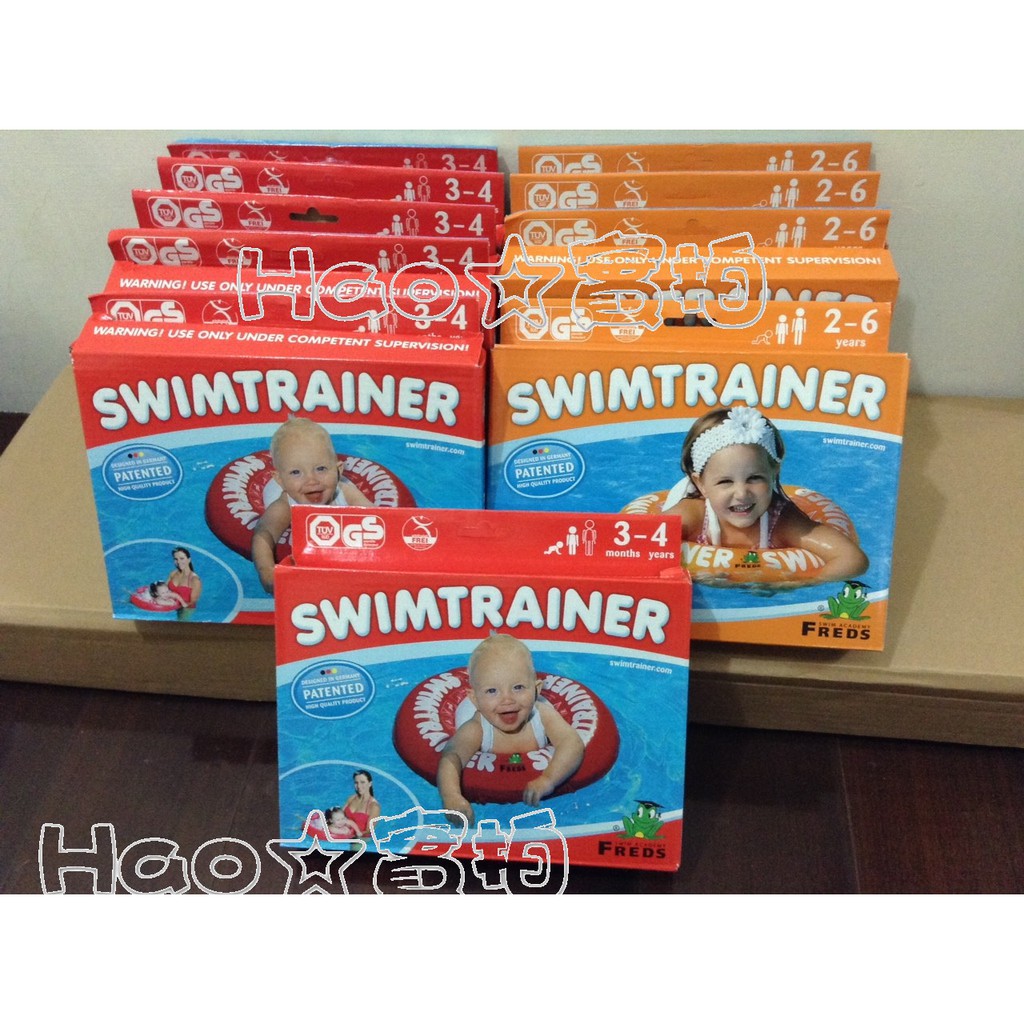 【台灣現貨+預購 】德國游泳圈Freds swimtrainer 嬰兒腋下圈