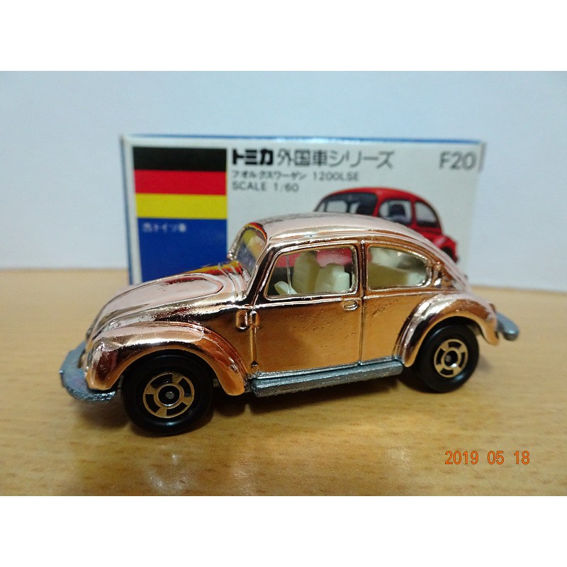 Tomica絕版藍盒F20-1-6 VW Bettle促販景品賠售(入手困難度C)林子元