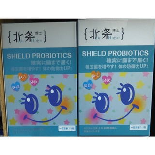 現貨(公司貨+發票)💖自然革命 北條/北條博士 安敏樂 EX 益生菌 乳酸菌