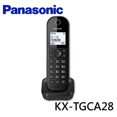 【數位3C】Panasonic KX-TGCA28 無線電擴充子機 適用TGC280.TGC282.TGC283中文輸入