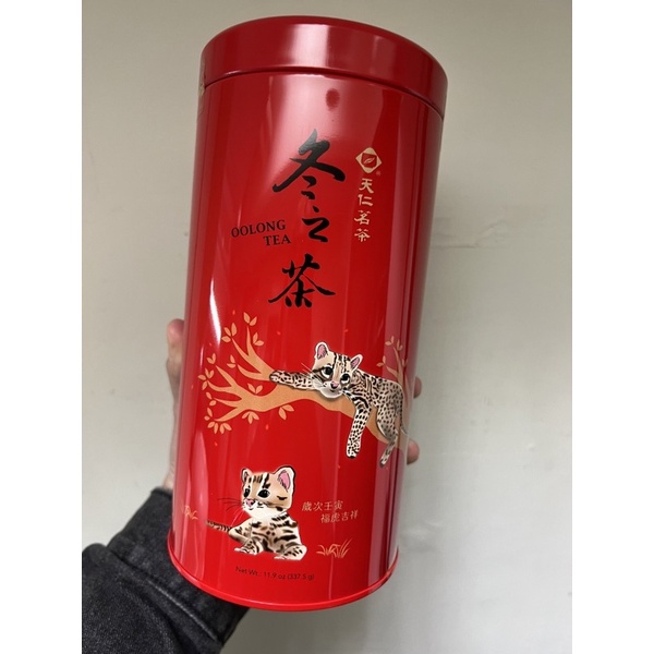 天仁茗茶-冬之茶茶葉，剩ㄧ罐但沒有罐子，保證全新品