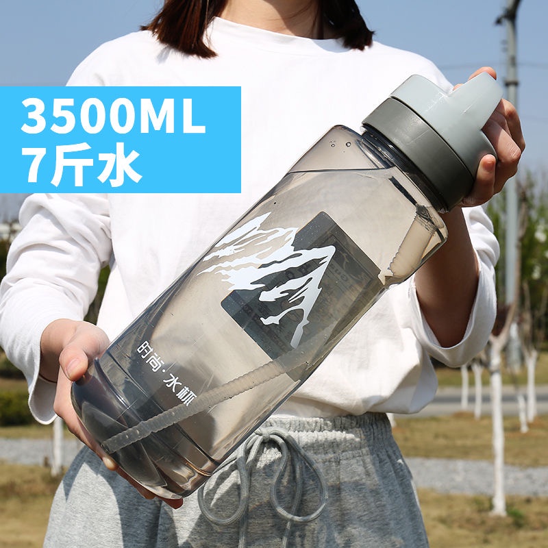 3500ml 大容量水瓶 食品級水壺 水杯超大容量 運動健身水壺 太空杯 男女 戶外便攜 水瓶 2000ml