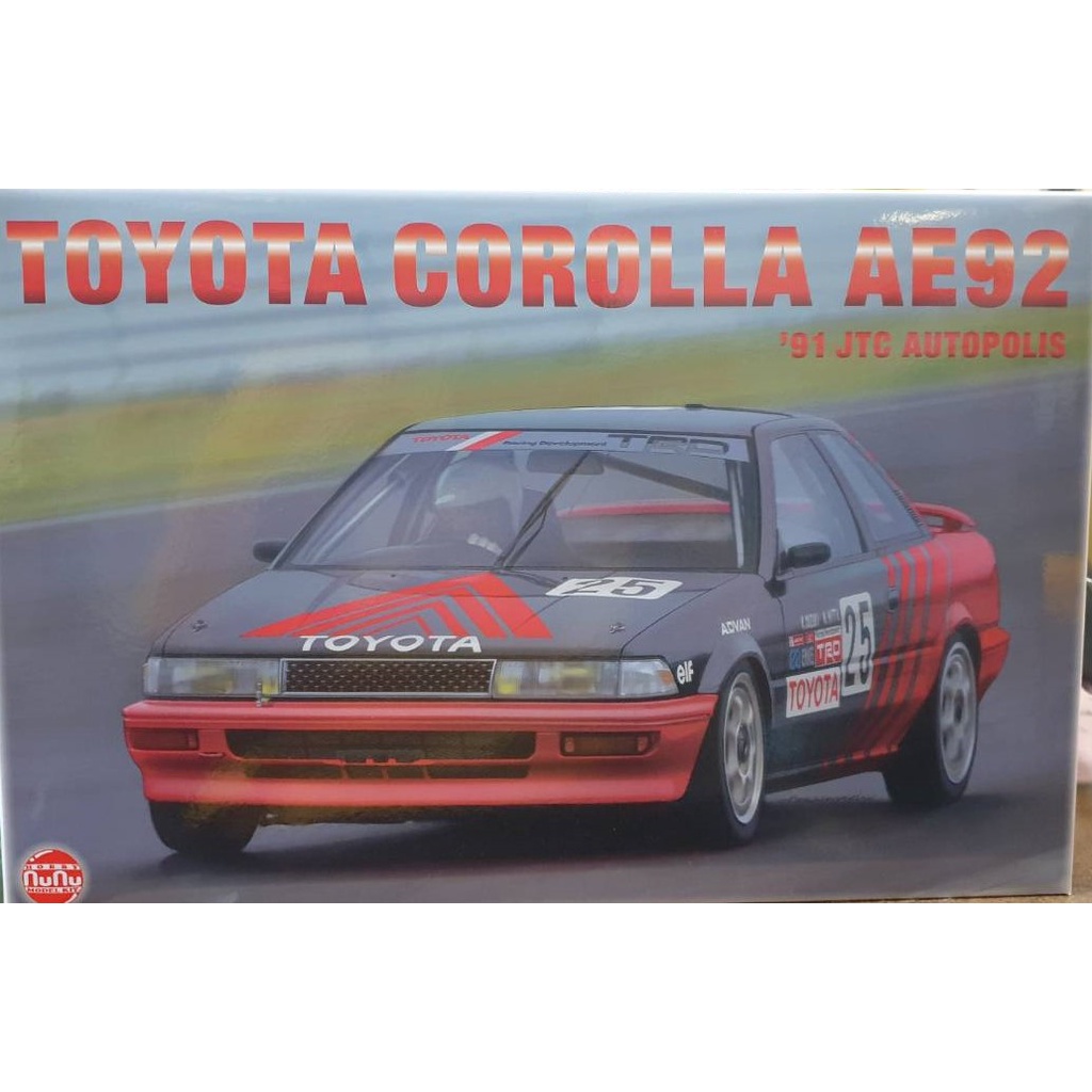 Ae92的價格推薦 21年12月 比價比個夠biggo