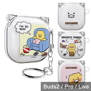 Buds2 Pro Buds FE Live 保護殼│韓國 KAKAO FRIENDS 春植 透明掀蓋硬殼 耳機殼
