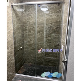 〖亞美佳淋浴拉門🐬〗臺灣製造 一字型銀框 無框式8mm清透強玻橫拉式滑軌淋浴門『含施工、保固一年』 衛浴裝置 淋浴