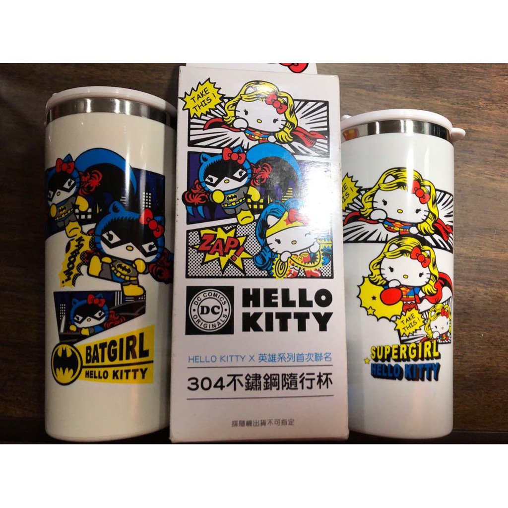 304不鏽鋼隨行杯 Hello kitty 超級英雄 超人 蝙蝠俠 711