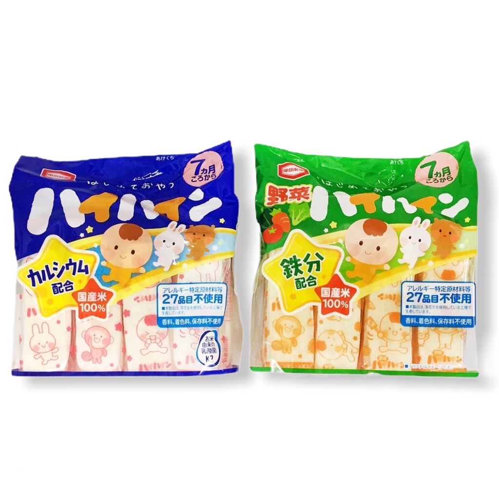 龜田製菓 嬰兒米餅-乳酸菌 / 綠黃色野菜 53g
