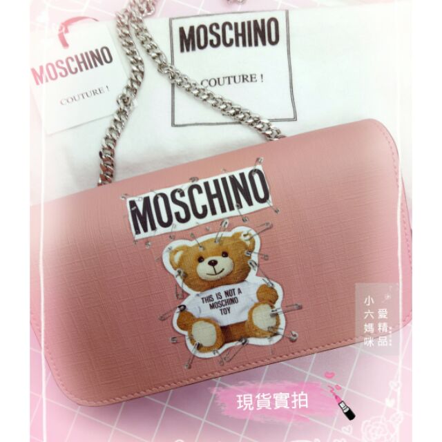 【現貨正品】夢幻逸品MOSCHINO別針熊woc鍊包