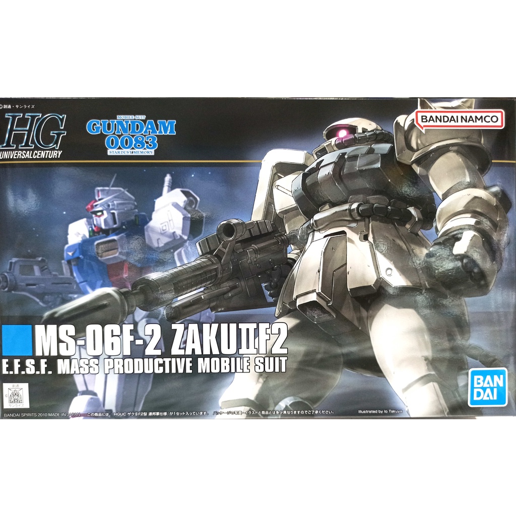 Hg Zaku F2的價格推薦 22年9月 比價比個夠biggo