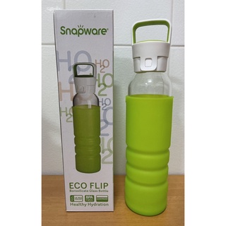 Snapware 康寧密扣耐熱玻璃彈跳蓋水瓶（附矽膠套）500ml 綠色 FDA標準 BPA FRE