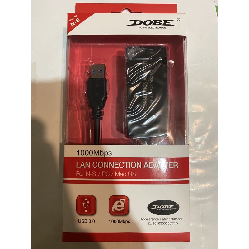 ［翔太電玩］DOBE Switch NS 電腦 LAN有線網路卡USB 3.0 1000Mbps