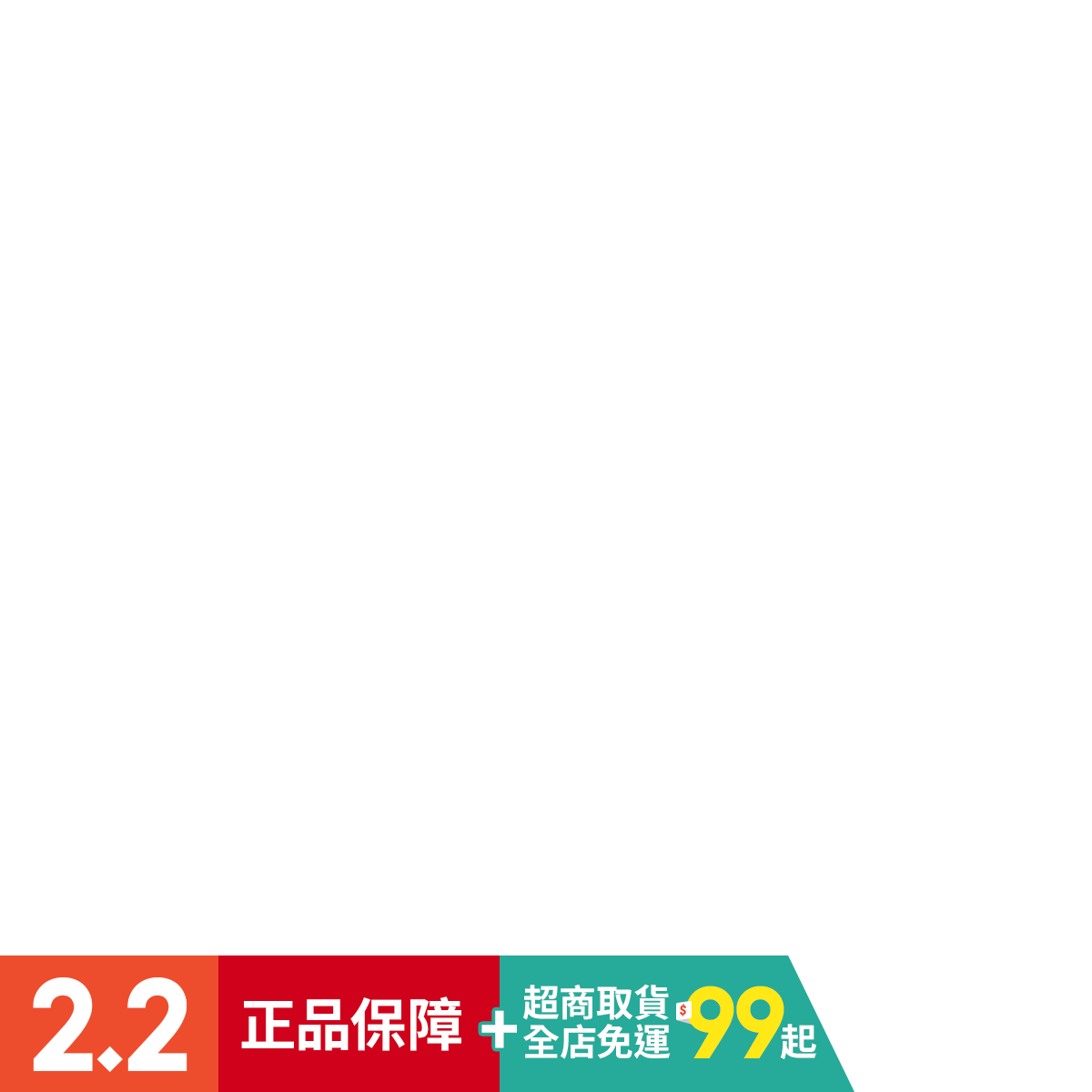 都讓他們喊芭比q了 Minecraft Switch版超絕殺指令大事典 麥塊職人組合eslite誠品 蝦皮購物