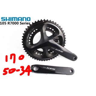 Shimano 105 FC-R7000 11速公路車大盤 R7000 170 50-34T