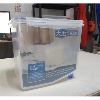 小毛收納『臺灣製 聯府KID7000天廚保鮮米桶7L』含稅開發票 可當飼料桶 餅乾盒 密封盒 收納盒 KEYWAY