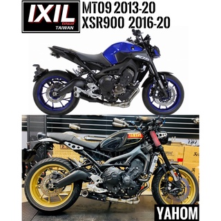 【IXIL】現貨+預購 YAMAHA MT09 XSR900 一二代 全段排氣管 雙出 排氣管 底排 碳纖維 蠍子管