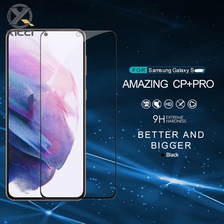 XCCI適用於三星S22Ultra S22 S21 S21Ultra S20 S20 Plu全屏鋼化膜防刮螢幕保護貼
