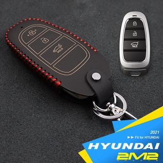 2022 2024 HYUNDAI STARIA 現代汽車 智能鑰匙 鑰匙包 鑰匙圈 保護套 皮套 鑰匙皮套 鑰匙套