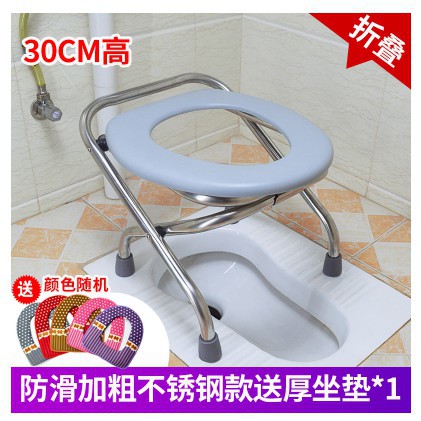 坐便椅老人可折疊孕婦坐便器家用蹲廁簡易可攜式移動馬桶座便椅子