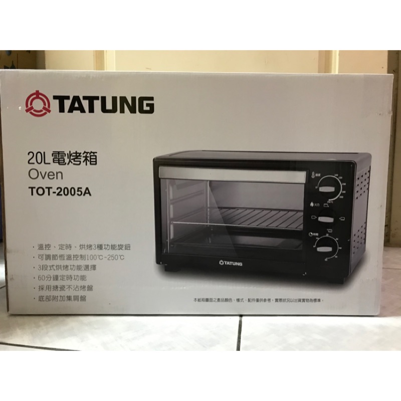 Tatung大同烤箱2公升 二手
