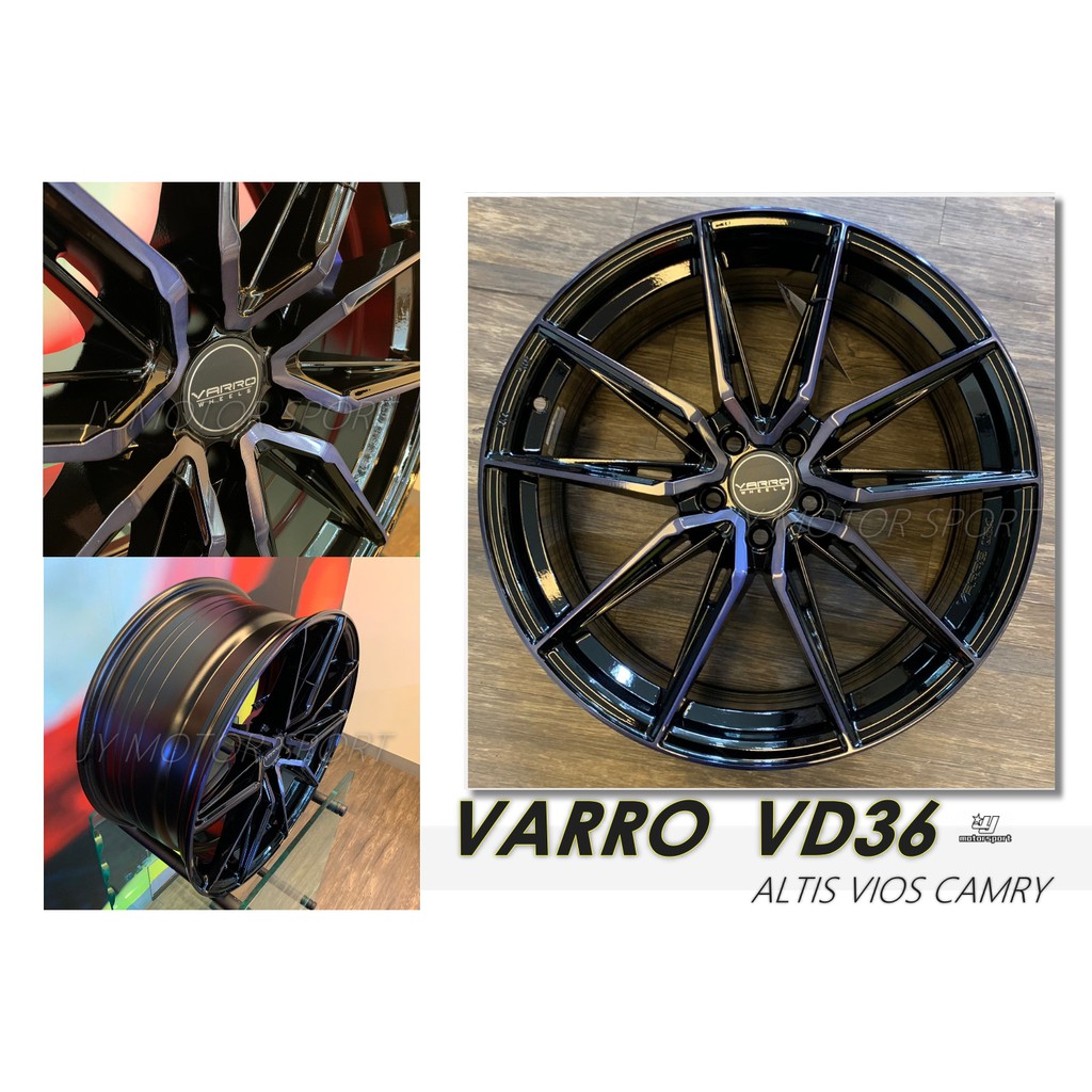 小傑--全新 美國 VARRO VD36 旋壓輕量化 18吋 鋁圈 鋁框 黑底藍面 ALTIS CAMRY VIOS