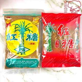 寶山紅糖 寶山 信誼 紅糖 黑糖 450g 信誼紅糖