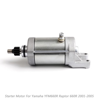 Yamaha 13SX-81890-00 YFM660R RLE RSE Raptor 啟動馬達-極限超快感
