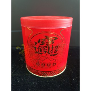 【錦桂】香爐罐（內含香爐灰） / 行動香爐、方便爐、臨時爐 / 地基主、普渡、門口、工地、營業場所、拜拜用