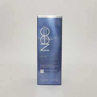 寶齡富錦Neo Living 麗碧雅DNA肌因修護精華露35ml☆公司貨