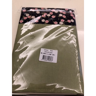 Uptrend/V-plus‧櫻之戀與日出烏龍 書衣