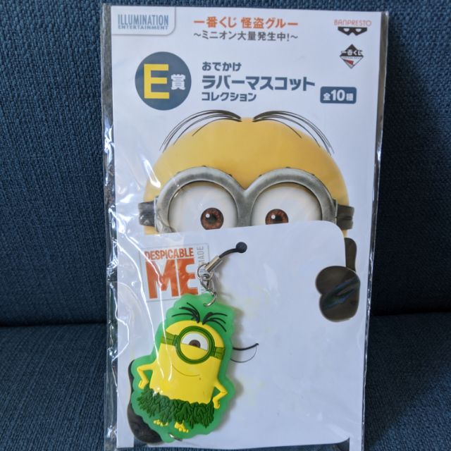 現貨 日本一番賞e賞despicable Me Minions 小小兵吊飾電話繩 蝦皮購物