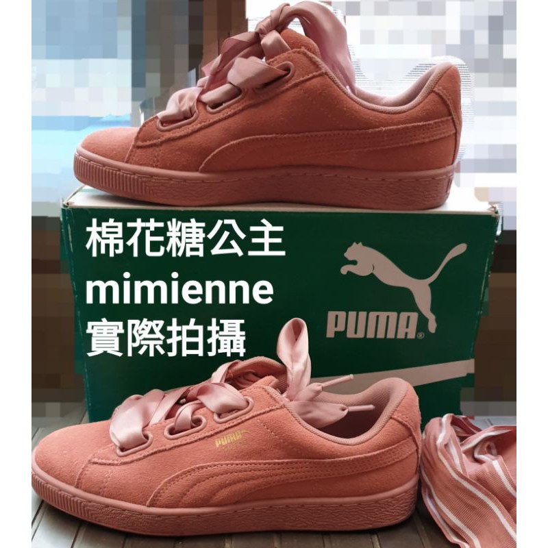 puma 緞帶鞋(二手)/麂皮緞帶鞋/復古風鞋子/復古運動風/運動鞋/彪馬/麂皮鞋/運動休閒鞋/粉藕色鞋子/蝴蝶結休閒鞋