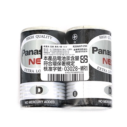 【阿一釣具】國際牌 Panasonic 碳鋅 電池 乾電池 1號電池 3號電池 4號電池